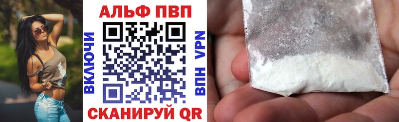 Купить Конопля Cocaine Бутират Меф мяу мяу ГАШИШ Нижний Ломов