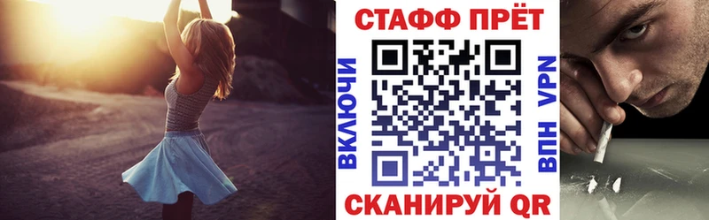 Кетамин Нижний Ломов