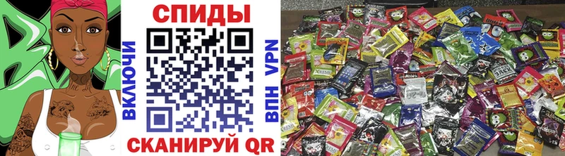 Купить закладки Нижний Ломов БУТИРАТ GHB