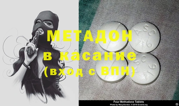 дурь Богданович