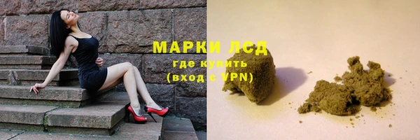 MDMA Premium VHQ Богородицк