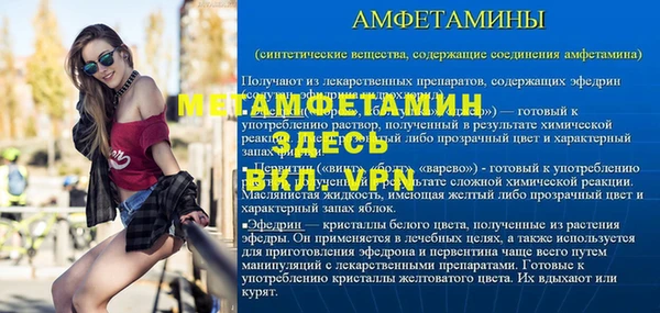 дурь Богданович
