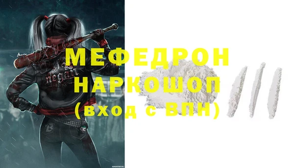 дурь Богданович