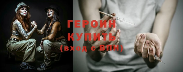 дурь Богданович