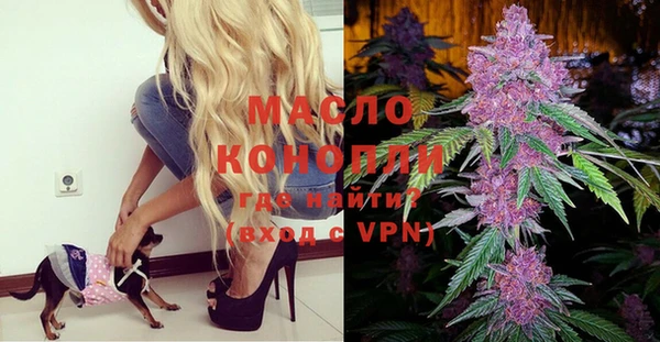 MDMA Premium VHQ Богородицк