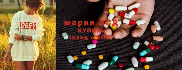 MDMA Premium VHQ Богородицк