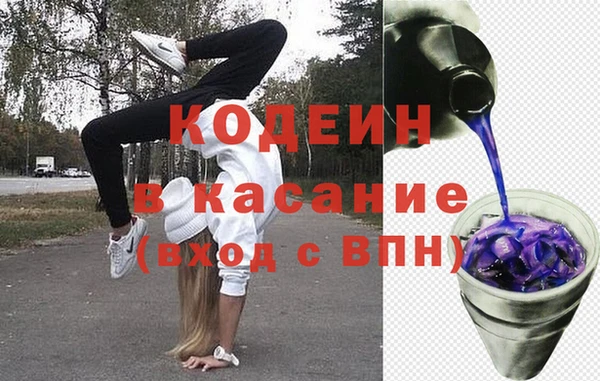 MDMA Premium VHQ Богородицк