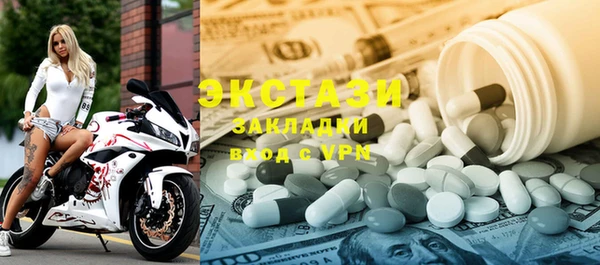 дурь Богданович