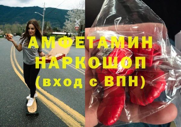 дурь Богданович