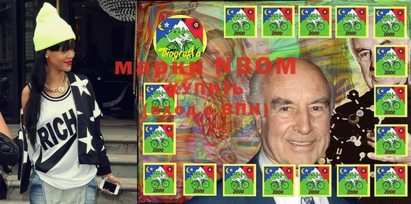 дурь Богданович