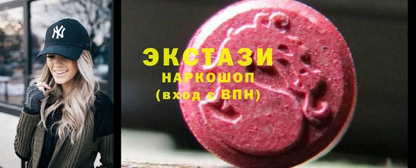 дурь Богданович