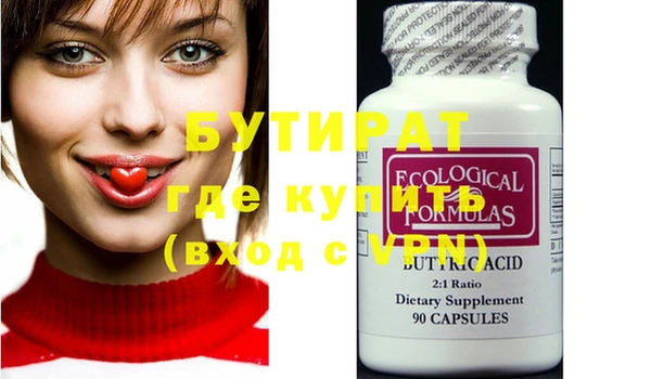 дурь Богданович