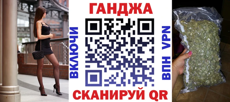 Купить закладки  Нижний Ломов  Марихуана Ganja 